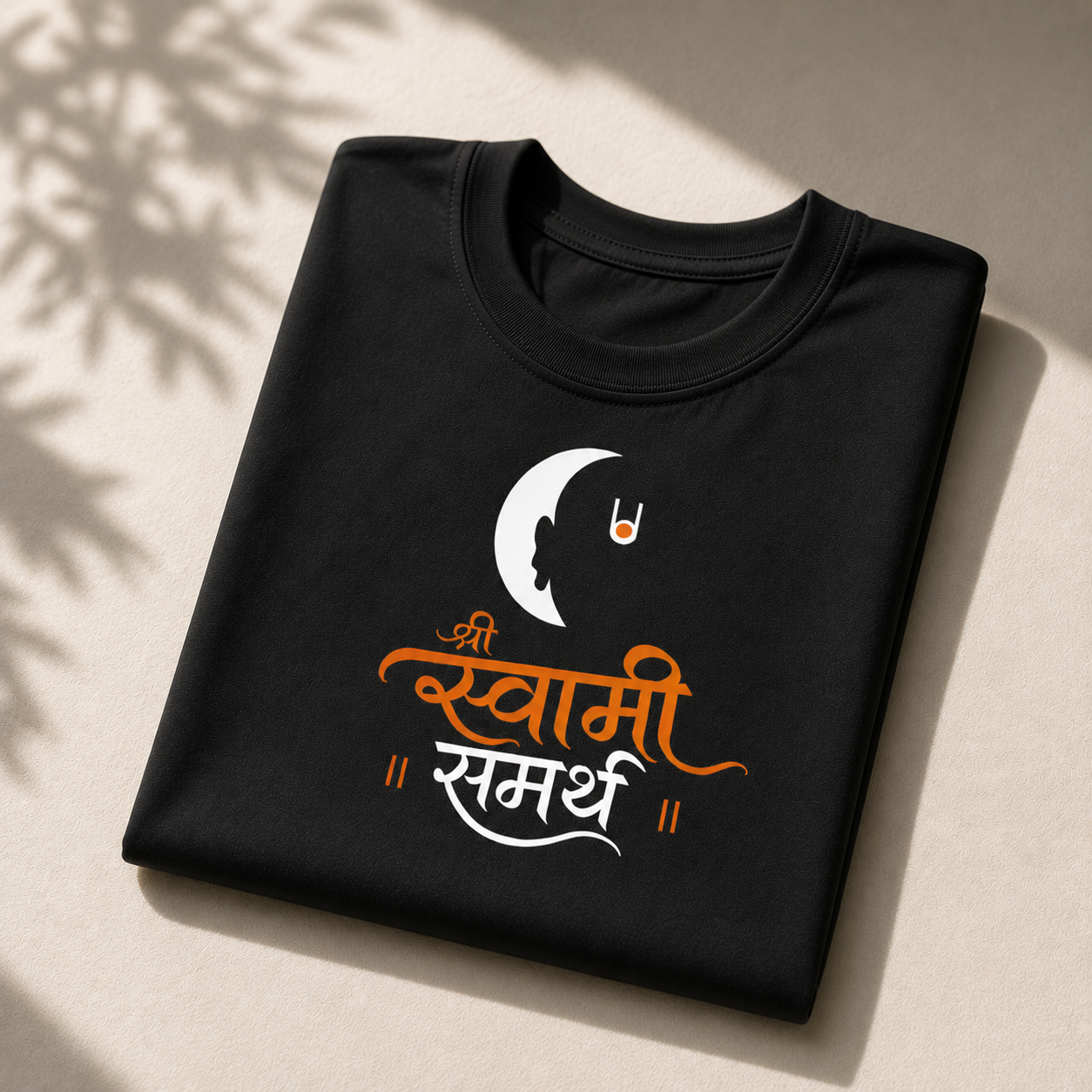 Just Dropped