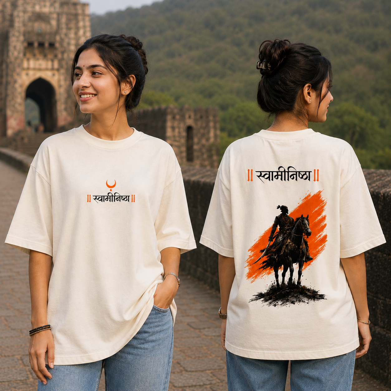 Swaminishtha Oversized T-Shirt | Premium 240 GSM Off-White Streetwear