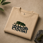 Sahyadri Tiger Graphic T-Shirt
