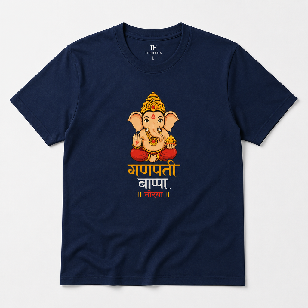 Ganpati Bappa Morya T-Shirt | Navy Blue Premium Cotton Tee | Festive Wear for Men & Women