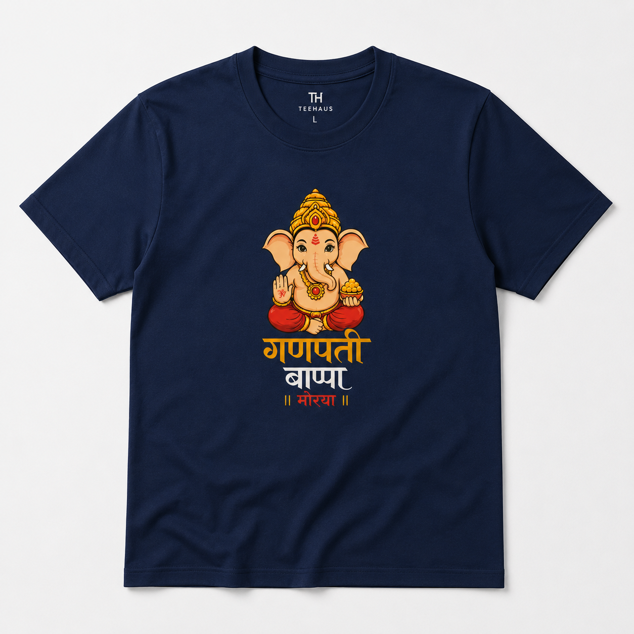 Ganpati Bappa Morya T-Shirt | Navy Blue Premium Cotton Tee | Festive Wear for Men & Women