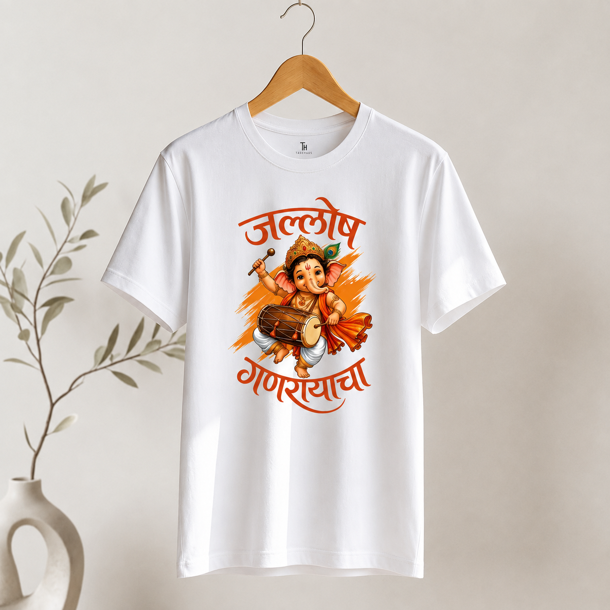 Jallosh Ganarayacha Marathi T-Shirt | Ganesh Chaturthi Graphic Tee | Ganpati Bappa Shirt | Premium Festival T-Shirt by TeeHaus