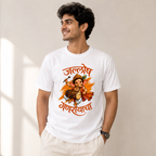 Jallosh Ganarayacha Marathi T-Shirt | Ganesh Chaturthi Graphic Tee | Ganpati Bappa Shirt | Premium Festival T-Shirt by TeeHaus