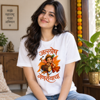 Jallosh Ganarayacha Marathi T-Shirt | Ganesh Chaturthi Graphic Tee | Ganpati Bappa Shirt | Premium Festival T-Shirt by TeeHaus